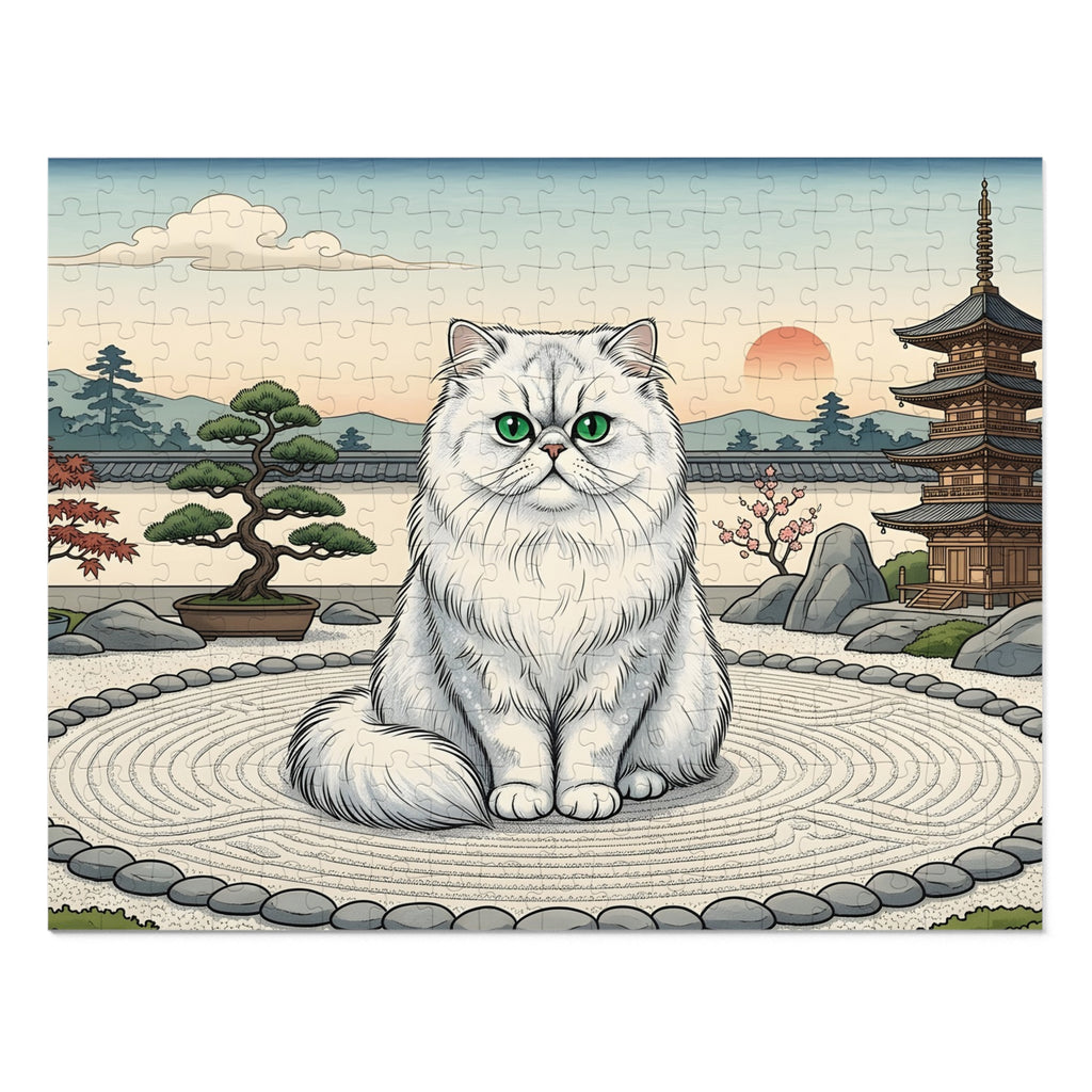 White Persian Japanese Zen Garden Jigsaw Puzzle